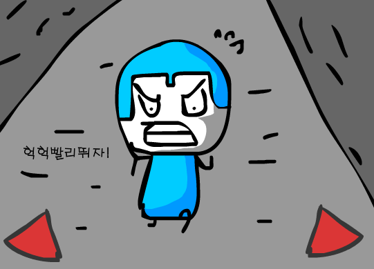 마인크래프트에서의 생활 11화