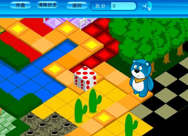 Bear & Cat 熊・猫部落之・心跳60秒