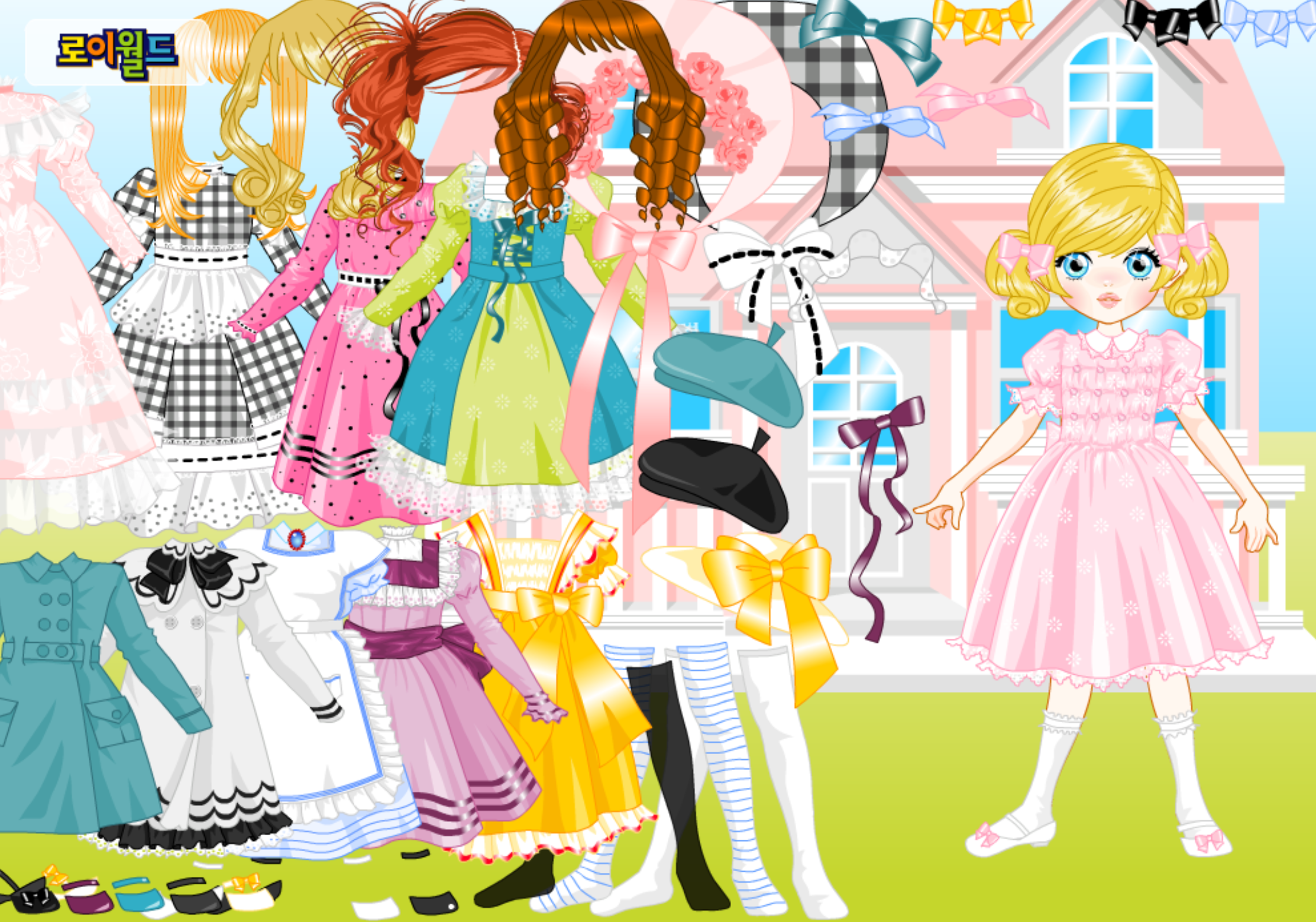 Roiworld Cute Doll Dressup