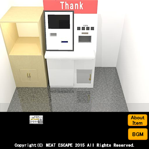 No94　キャッシング2