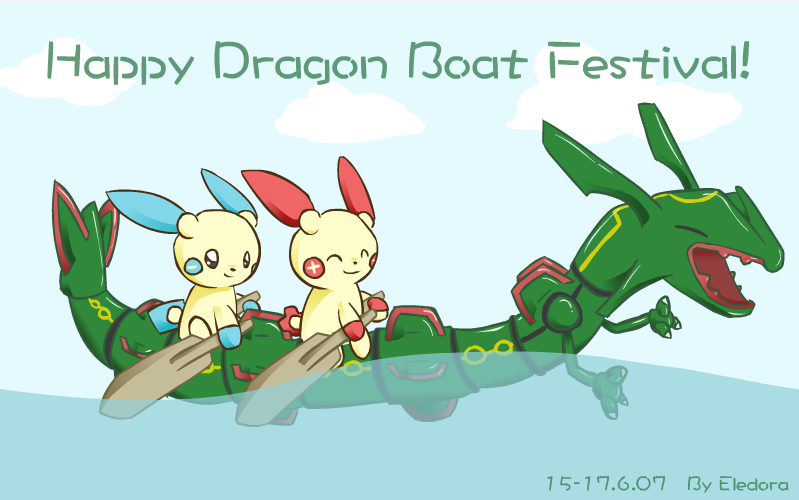 Happy Rayquaza Boat festival