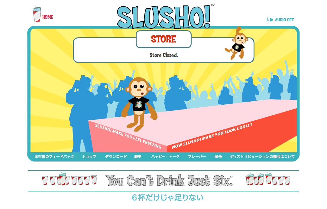 Slusho!