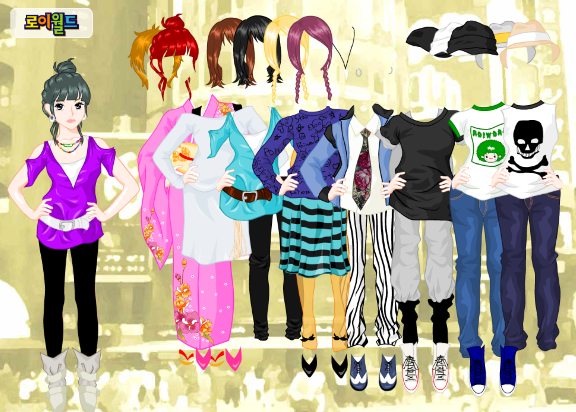 Roiworld Casual Dressup