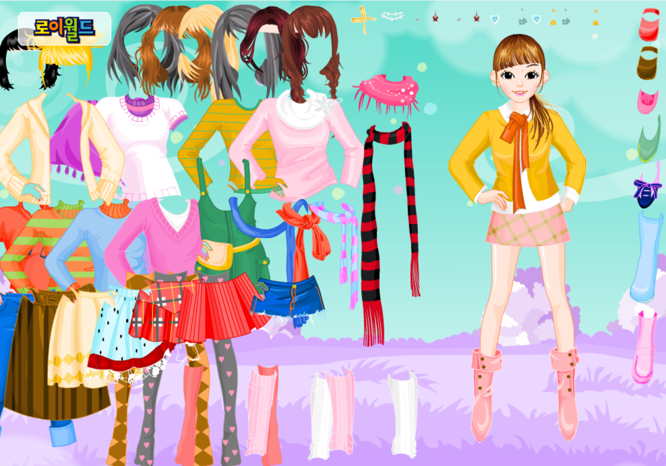 Roiworld Happy Girl Dressup