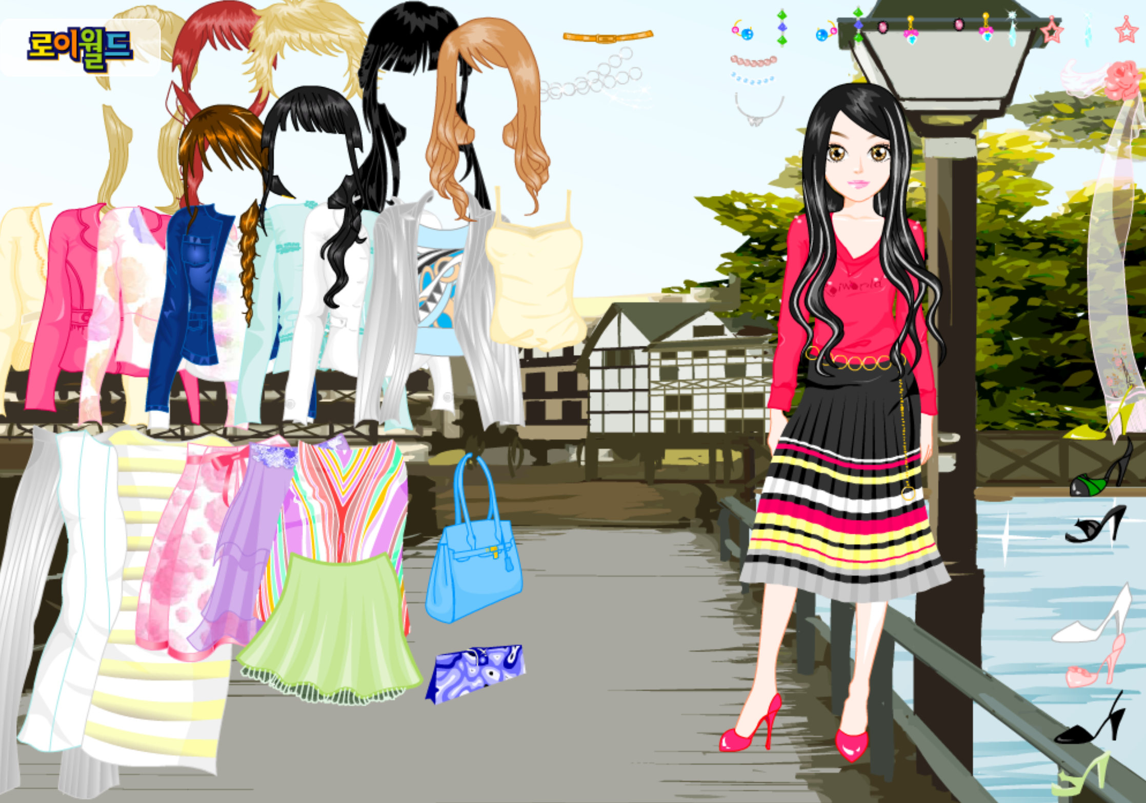 Roiworld Waterfront Dressup