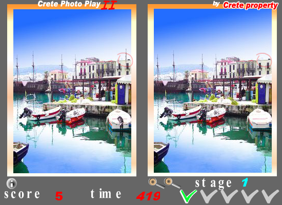 Crete Photo Play 2