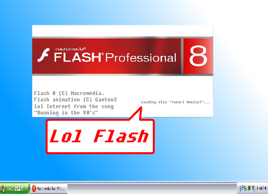 lol Flash