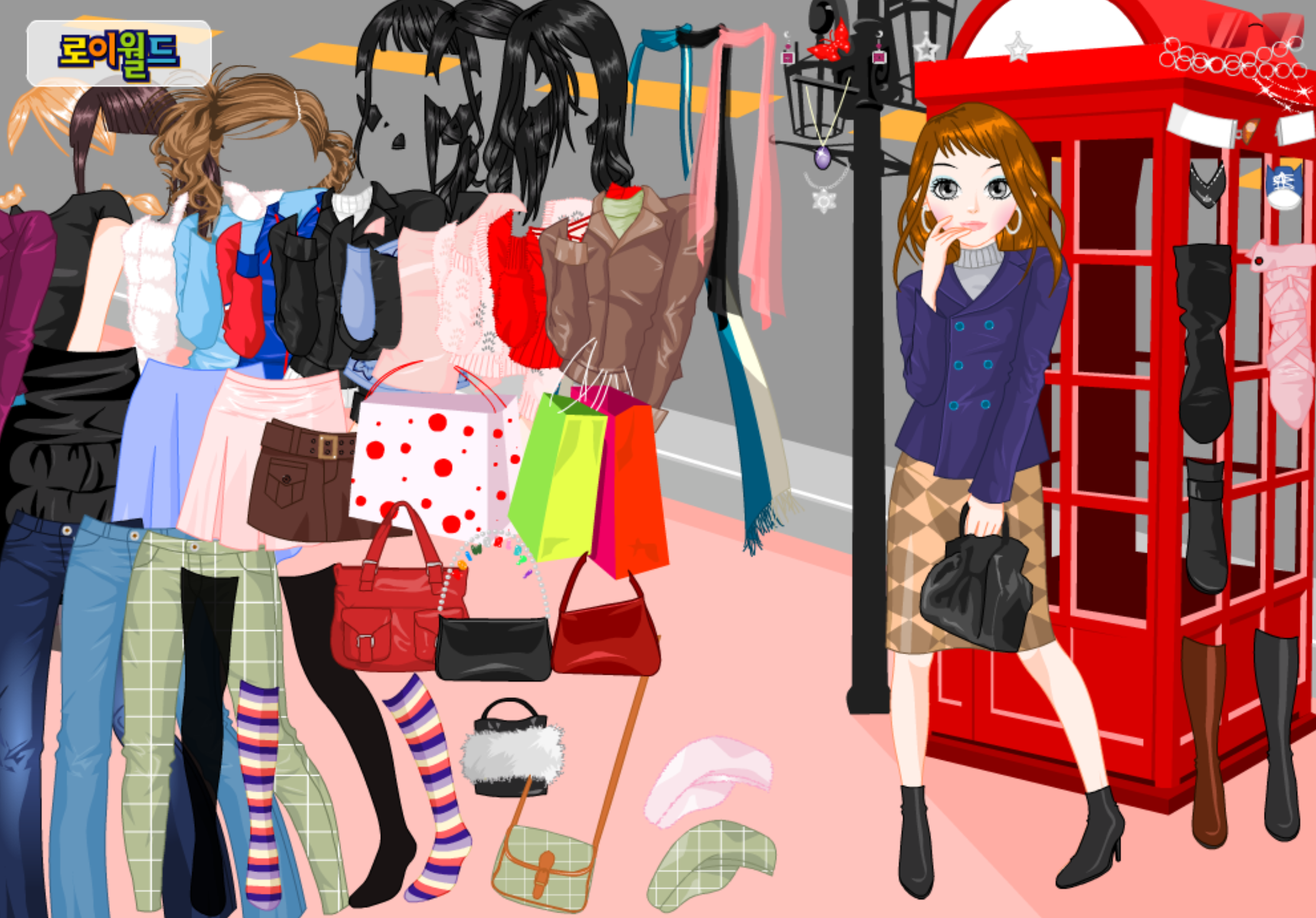 Roiworld London Shopping Dressup