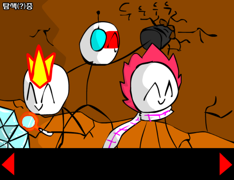 조립중독과 병맛의돌멩이 - 2기 5화