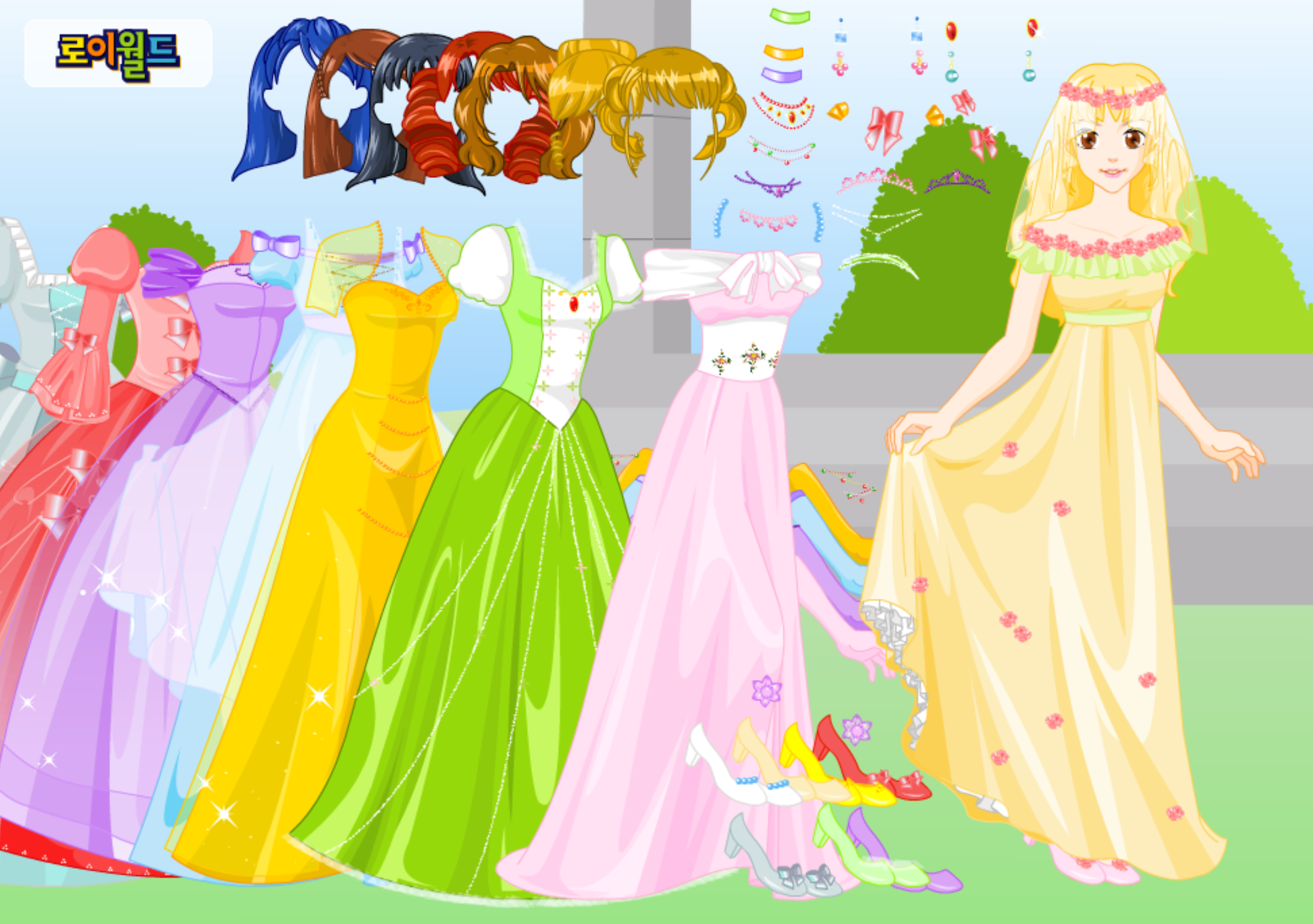 Roiworld Princess Ball Dressup