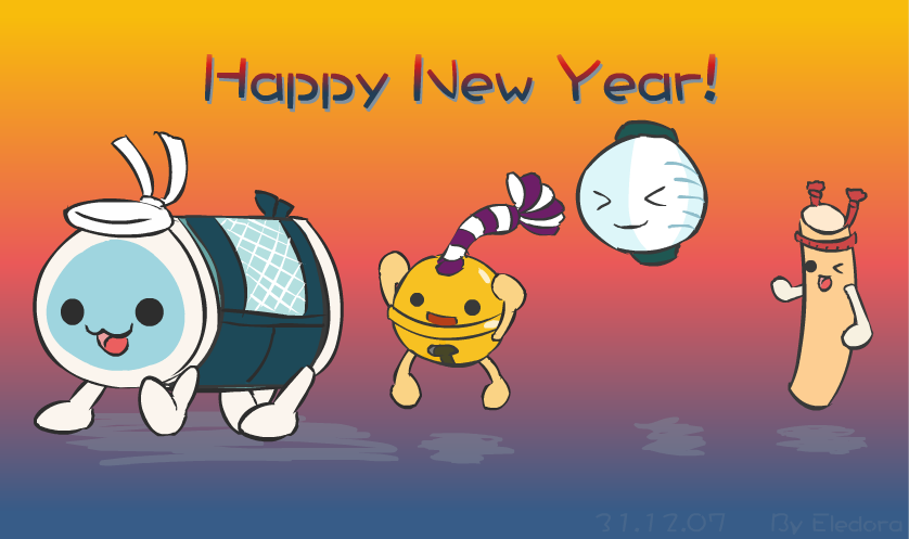 Marching towards the new year