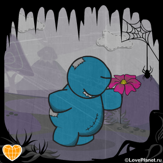 Поздравляю