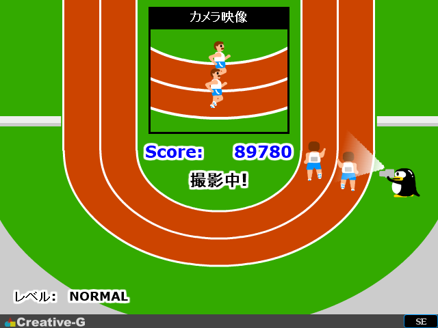 A corner of the corner