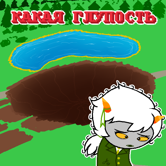 [F] ===> (Loopbreak p 468)