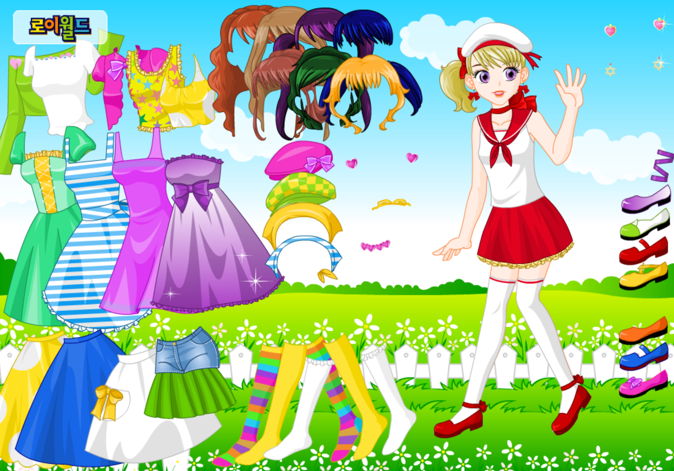 Roiworld Friendly Girl Dressup