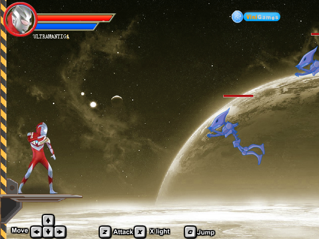 Ultraman Defense Warship Super Version