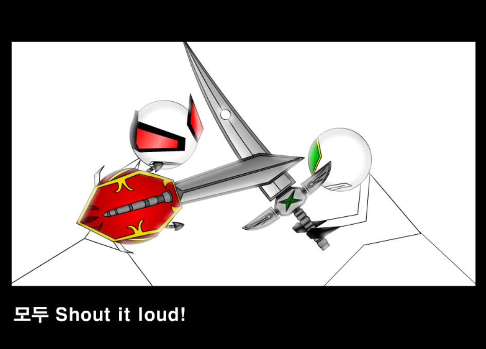 샤이닝파이터 오프닝