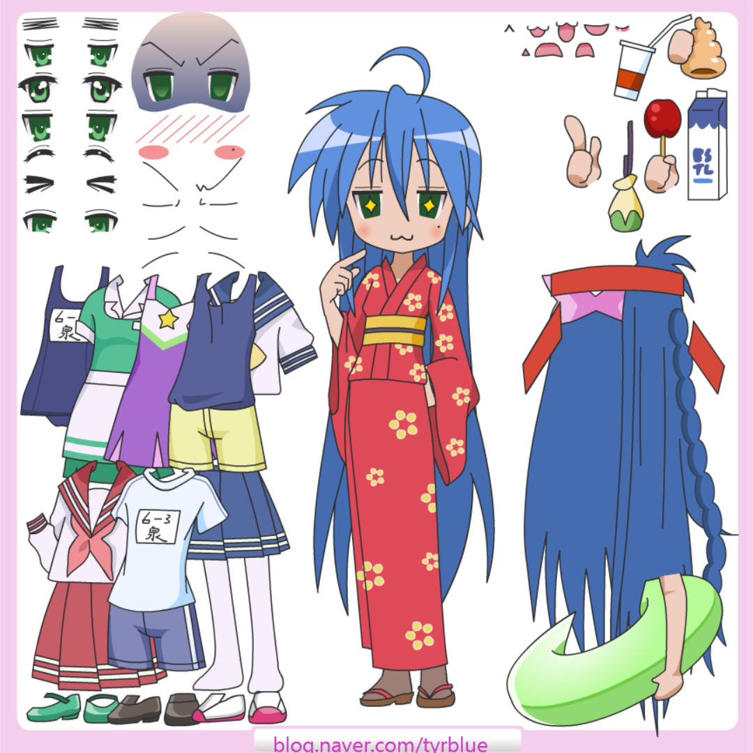 Konata Dressup