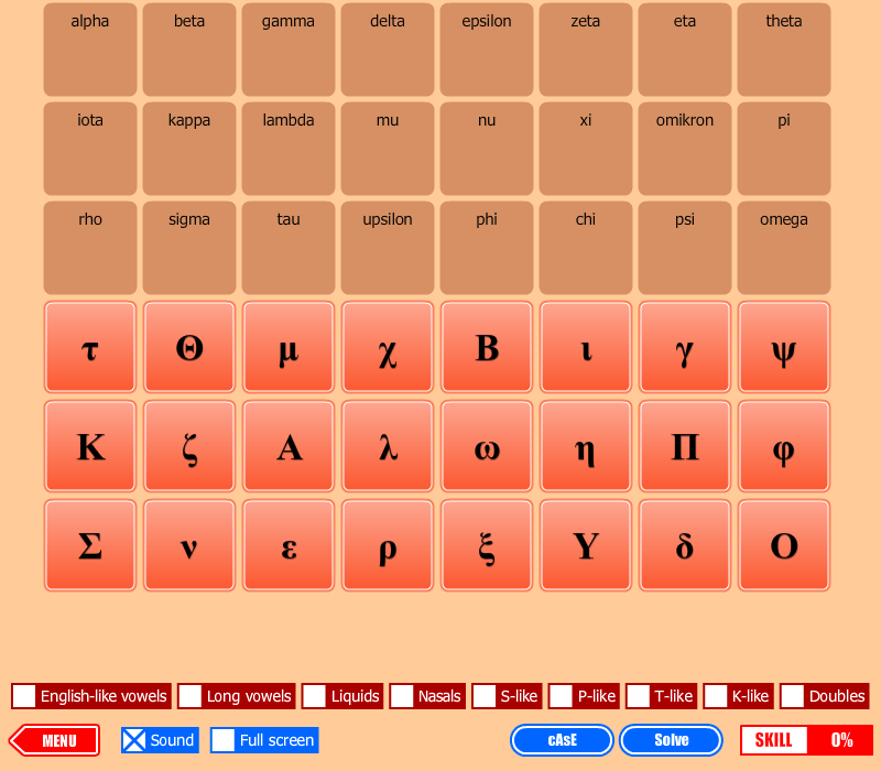 Greek Alphabet Match Game