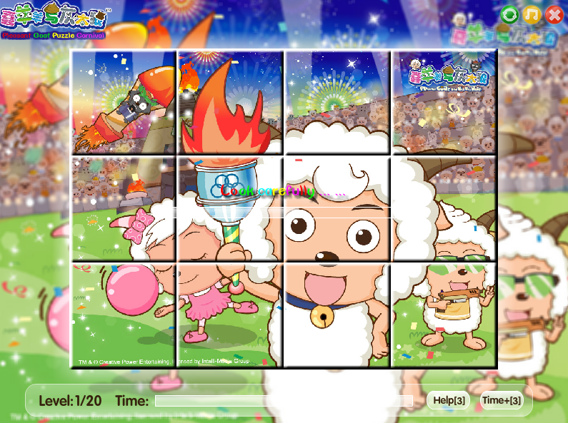 Pleasant Goat Puzzle Carnival