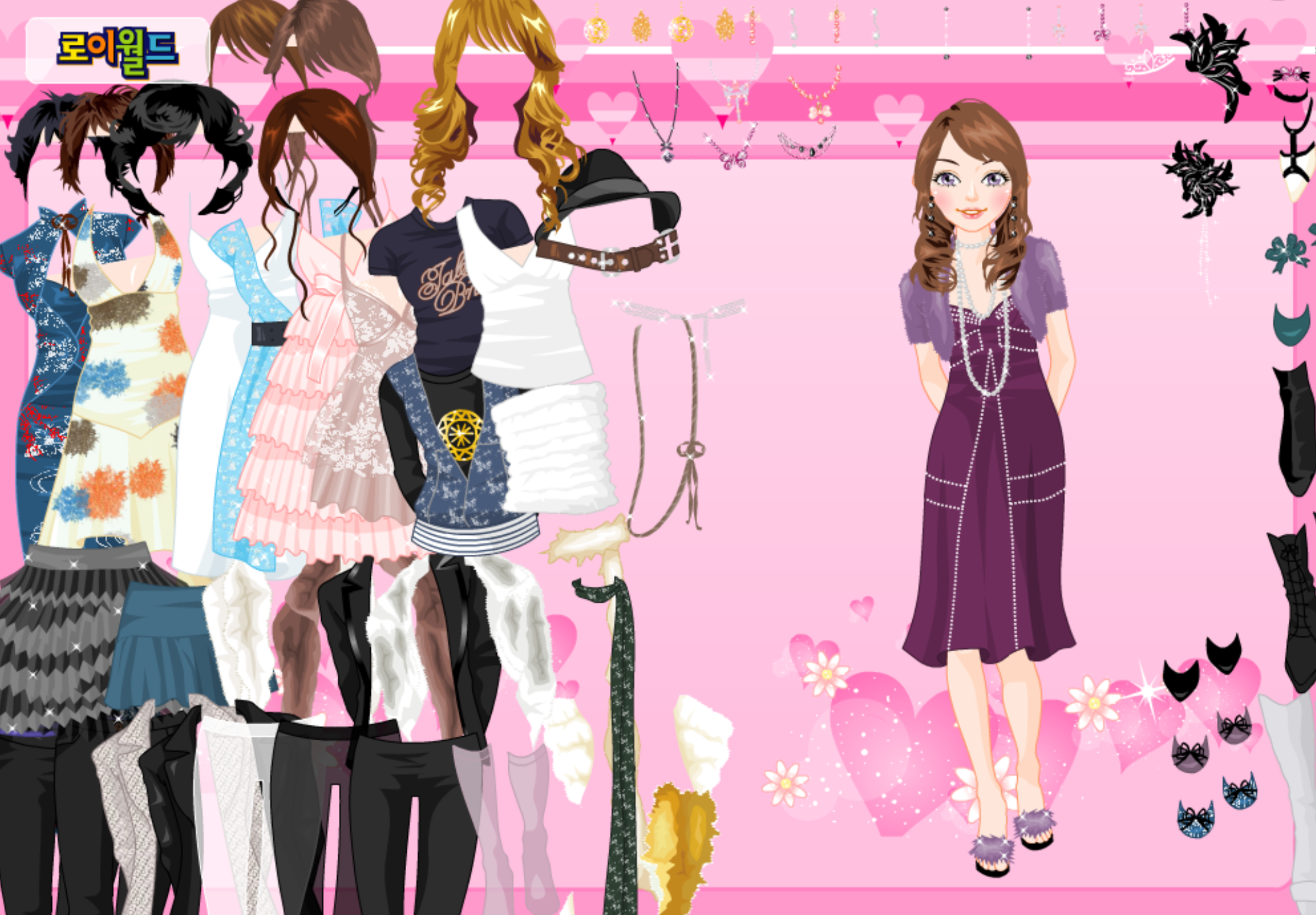 Roiworld Stylish Party Dressup