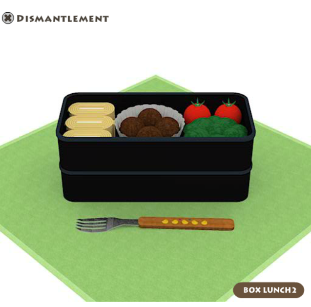 Dismantlement A Lunch Box 2