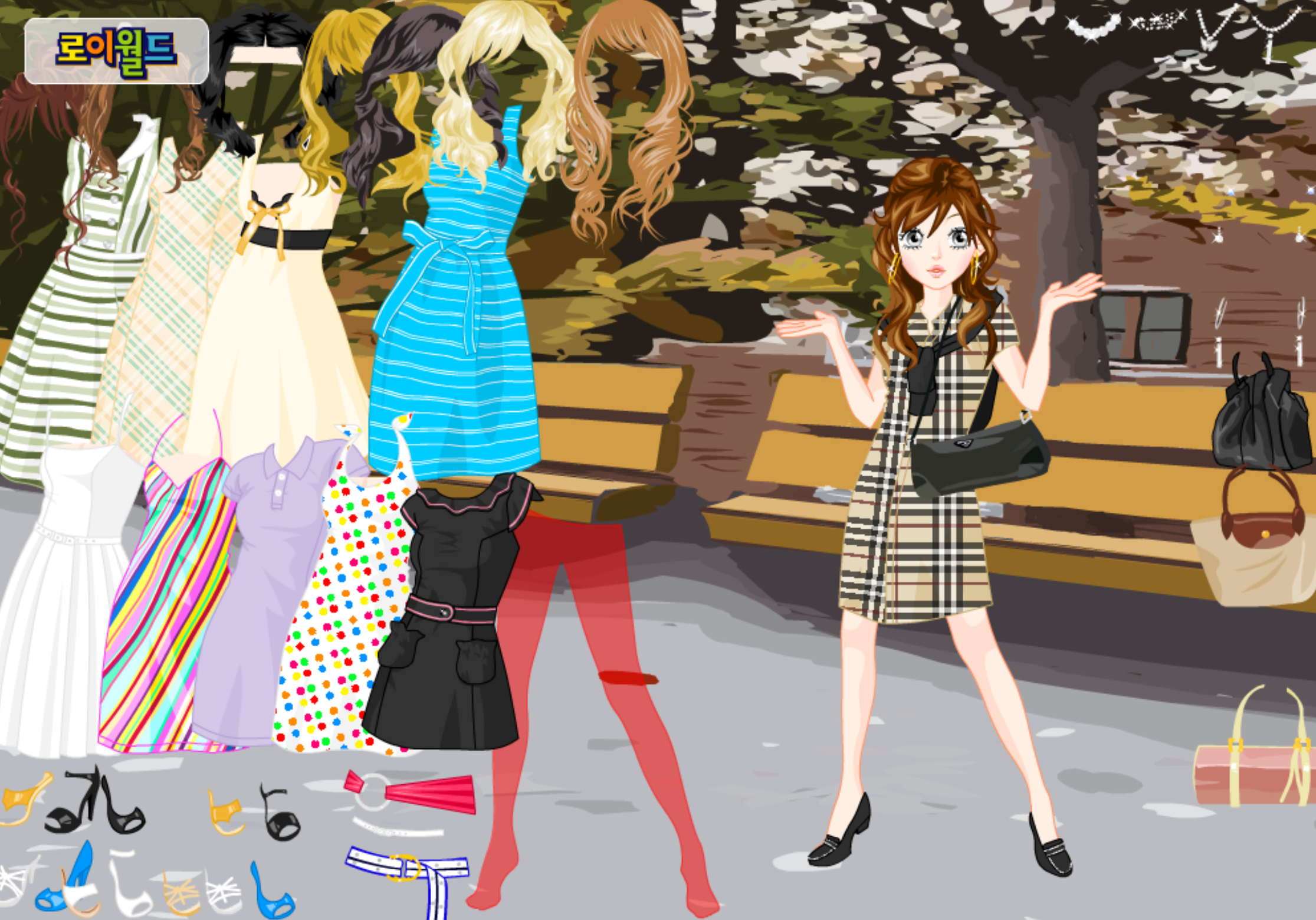 Roiworld Casual Style Dressup