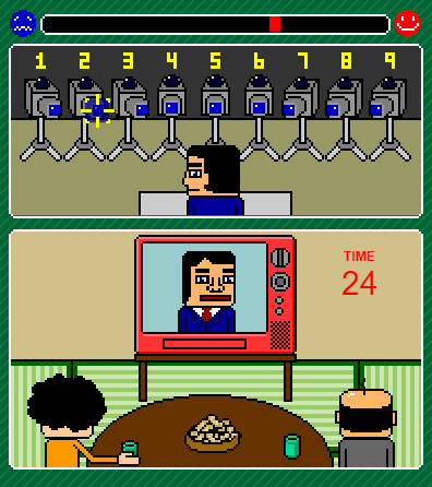 カメラ目線ゲーム