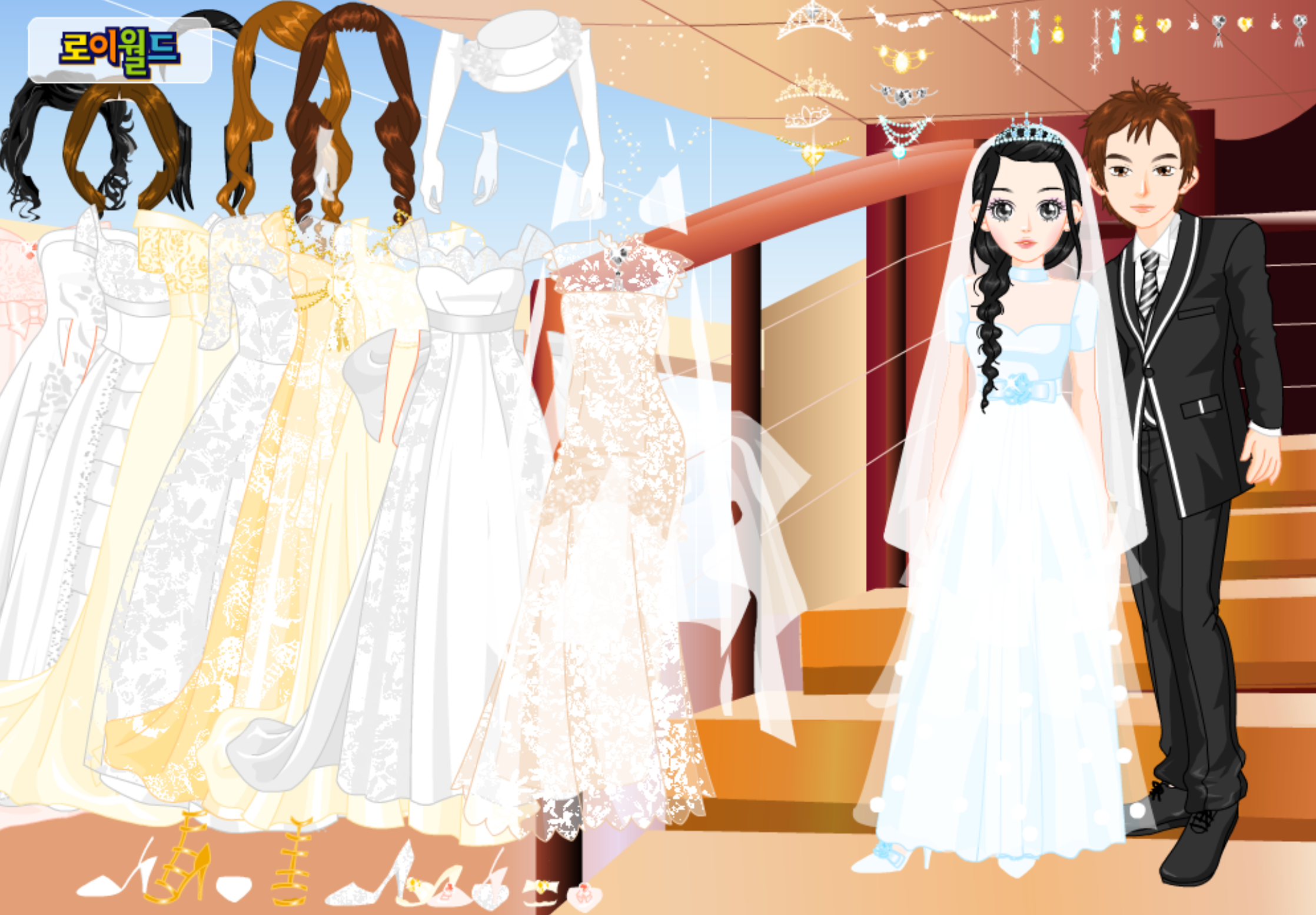 Roiworld Bride Dressup