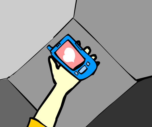 Нежное это - Ты и Я