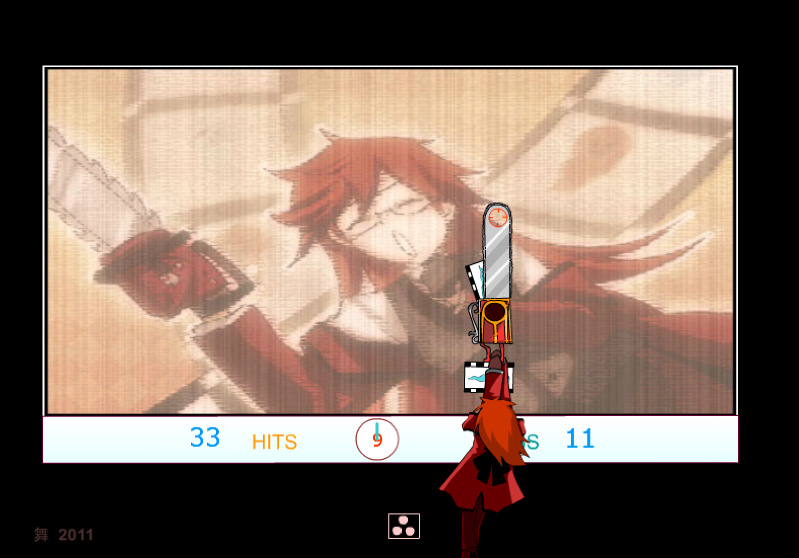 Kuroshitsuji Baka Games