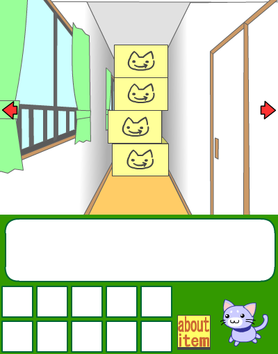 まろと新しいお家５