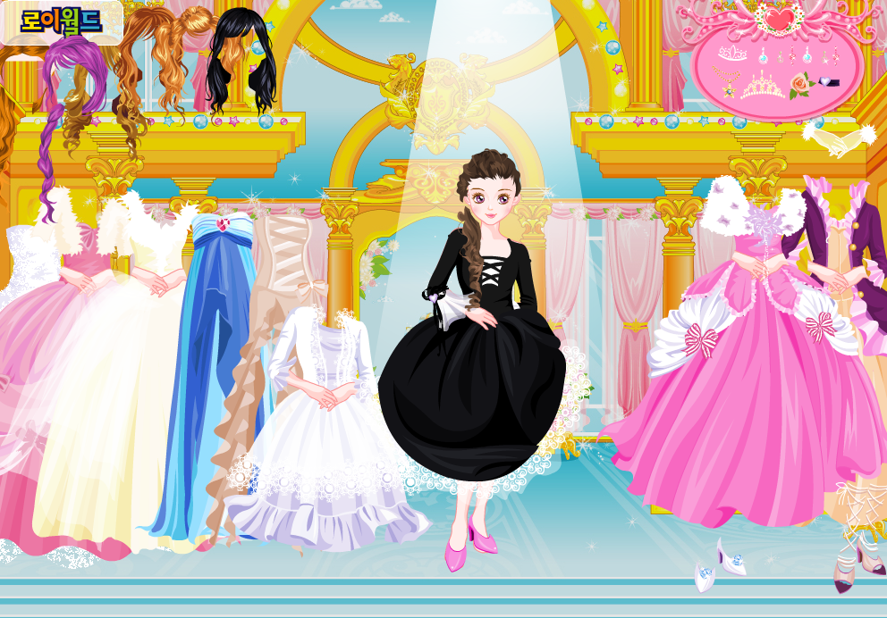 Dressup 6