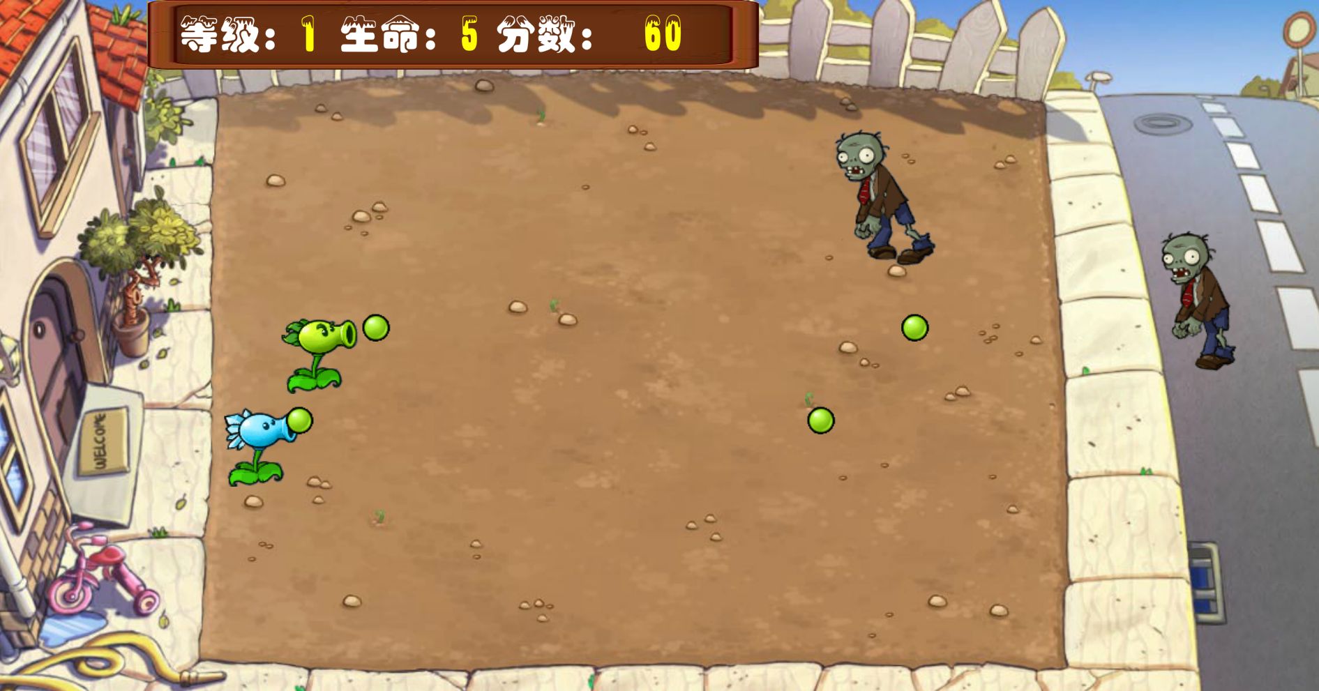 Plants PK Zombies