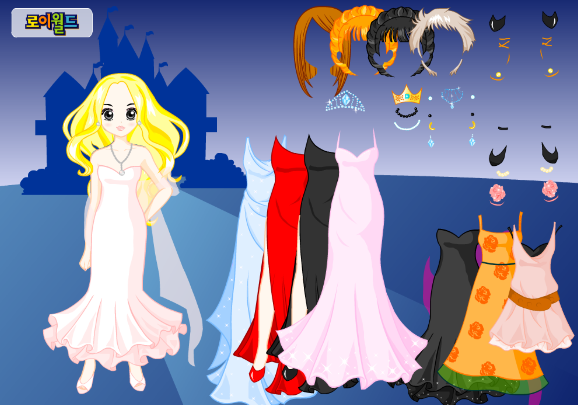 Roiworld Princess Gown Dressup