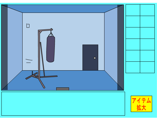 脱出ゲーム（誘導灯）