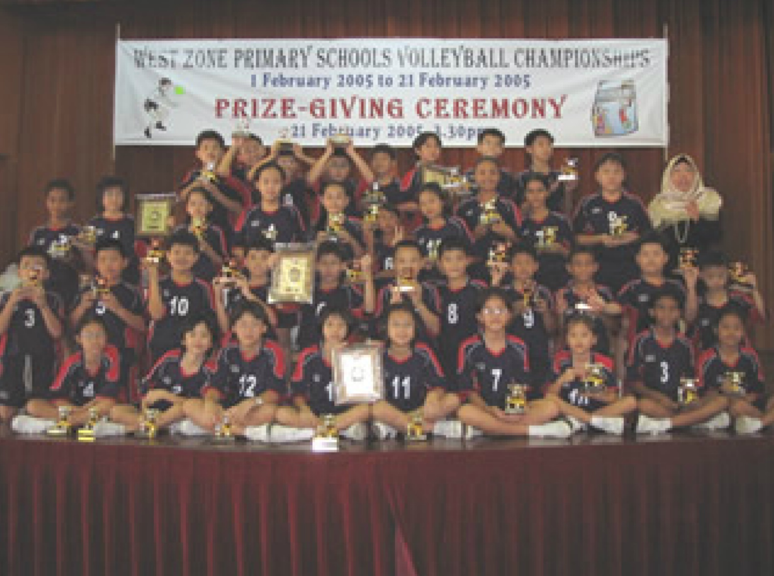 Jin Tai Primary School Website Banner (Singapore)