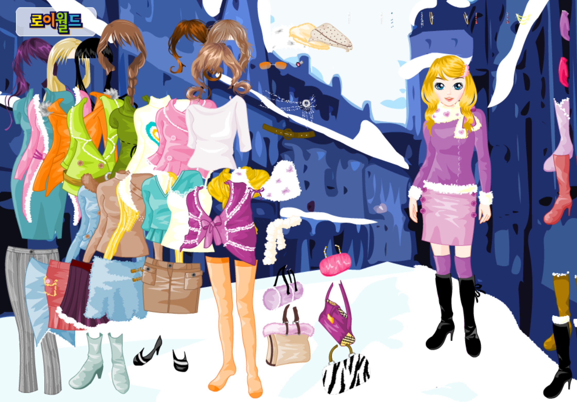 Roiworld Cute Winter Dressup