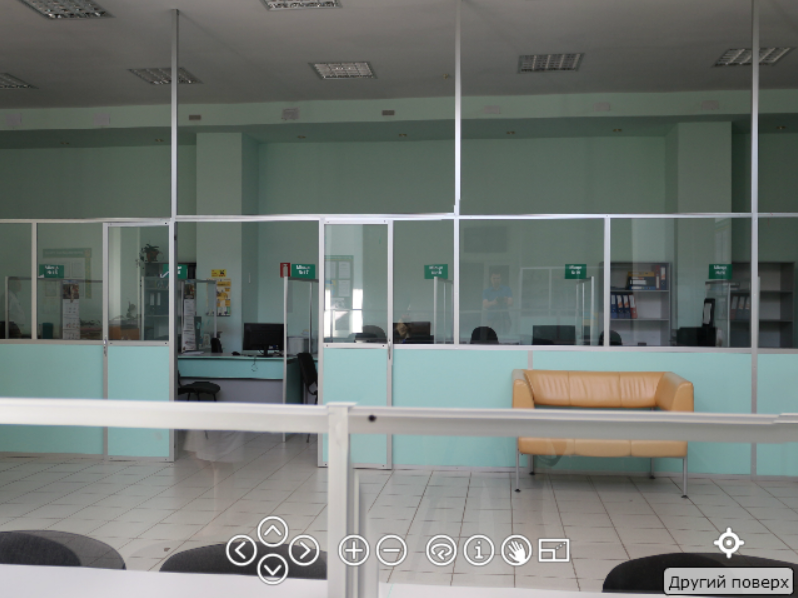 Центр надання адміністративних послуг міста Чернігів: 3D Тур