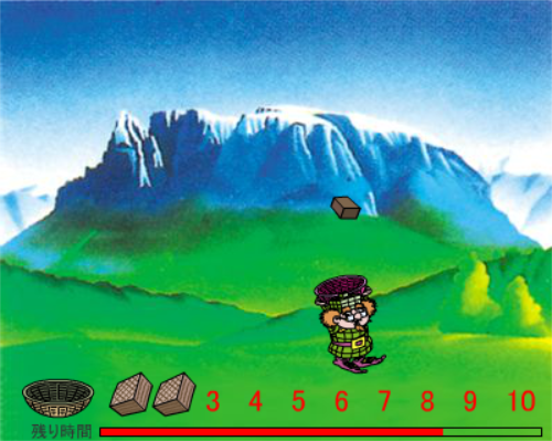 空から降ってくるローカーウエハースをキャッチしよう！！