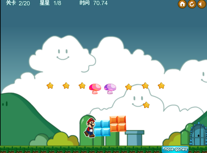 Mario Rainbow Island