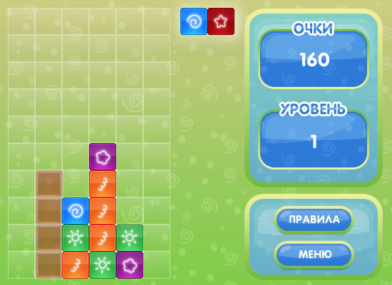 Подводный паровоз