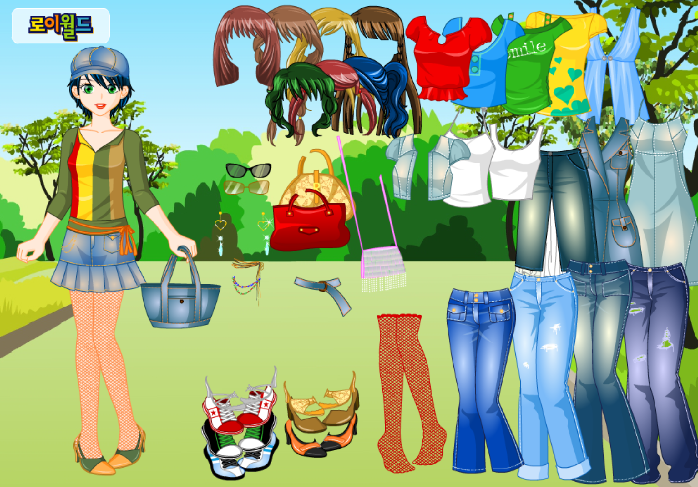 Roiworld Denim Fashion Dressup