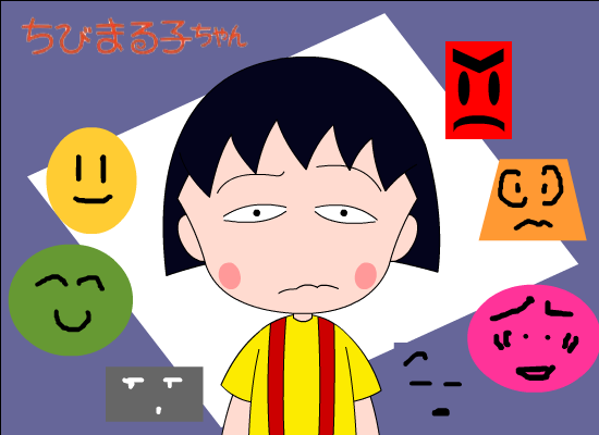 Maruko Head