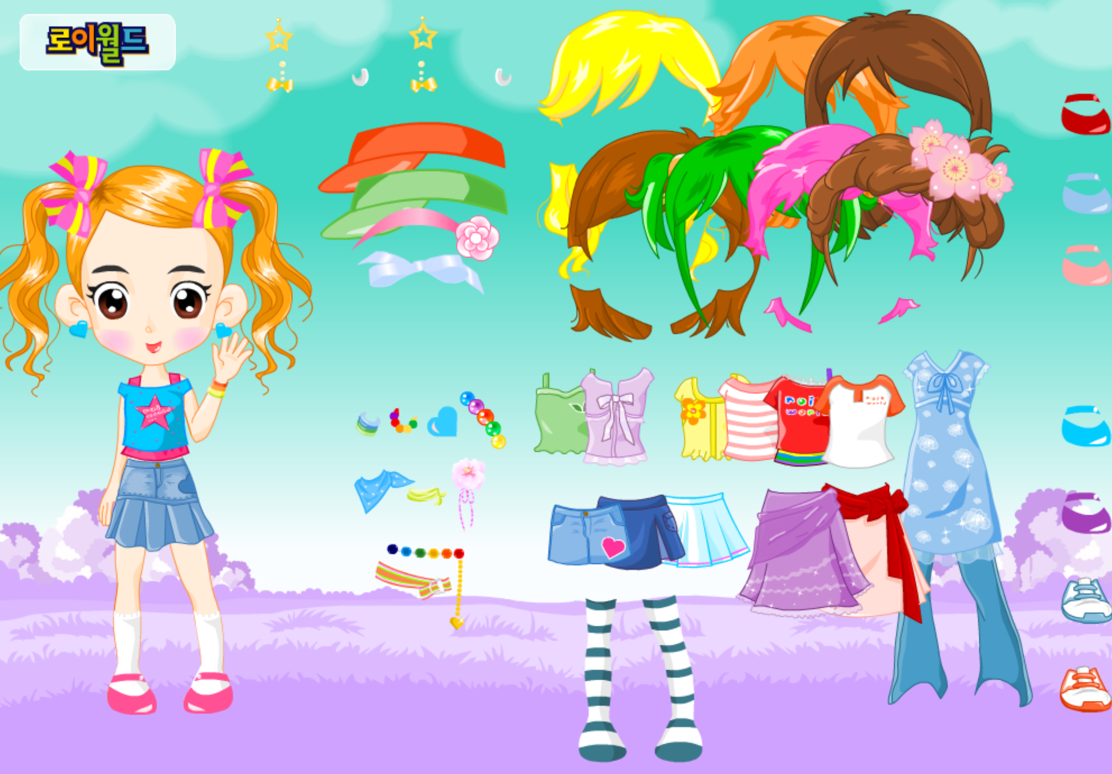 Roiworld Colorful Kid Dressup