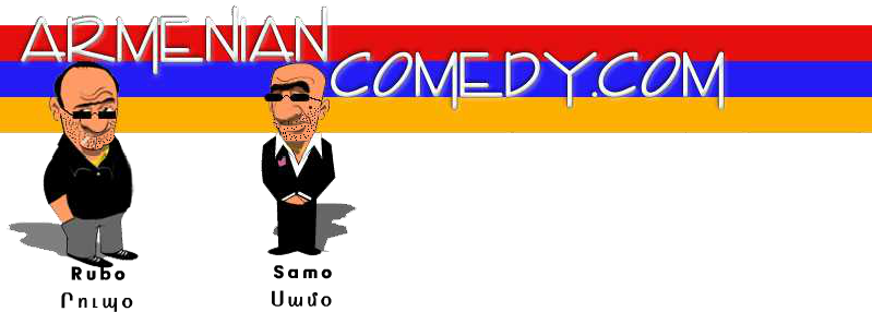 Րուպօ և Սամօ