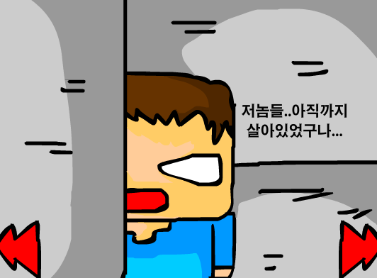 마인크래프트에서의 생활 20화