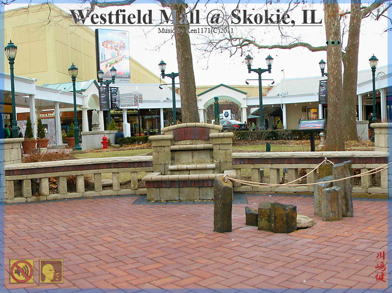 Westfield Mall @ Skokie, IL