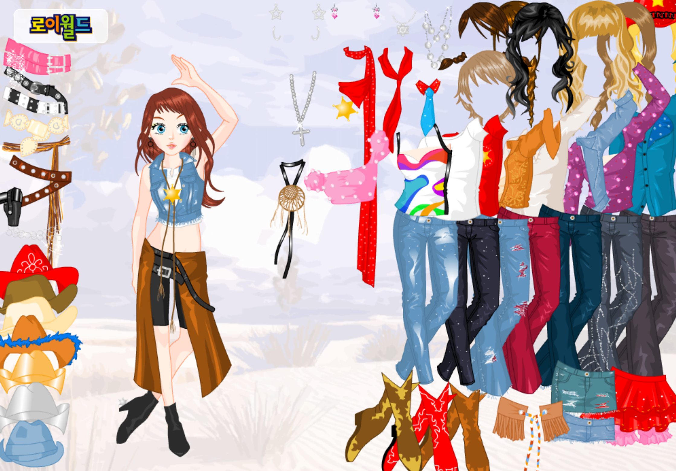 Roiworld Western Girl Dressup