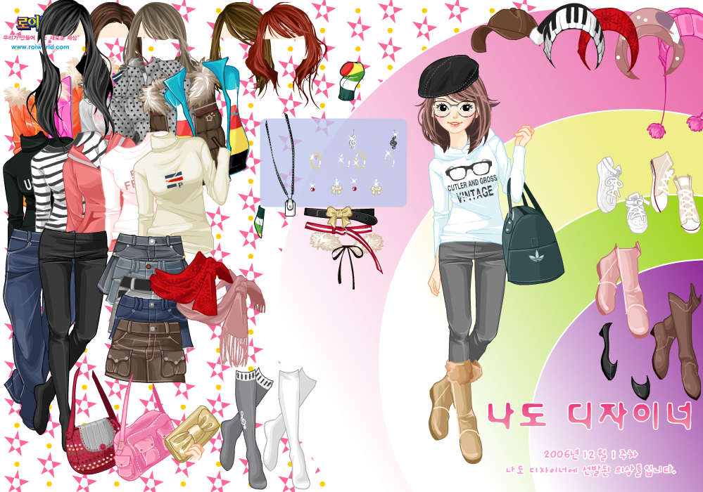 Roiworld Good Girl Fashion